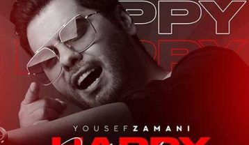 یوسف زمانی کالکشن شاد 2