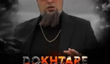 متین دو حنجره دختر همسایه