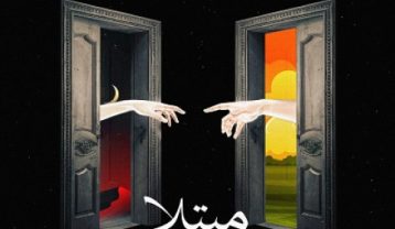 بابک رادمنش مبتلا