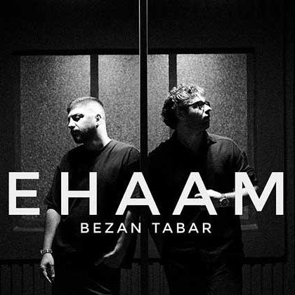گروه ایهام بزن تبر