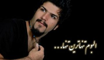 مجید خراطها کپ میکنی