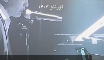 دانلود آهنگ شادمهر عقیلی پر پرواز (اجرای زنده) شادمهر عقیلی پر پرواز (اجرای زنده)