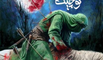 محسن چاوشی تکیه کوچیک