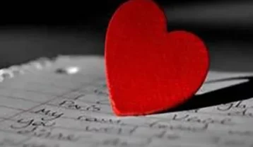 دانلود آهنگ قصه ما