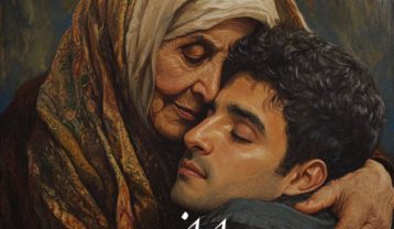 احمد سعیدی ایرانم