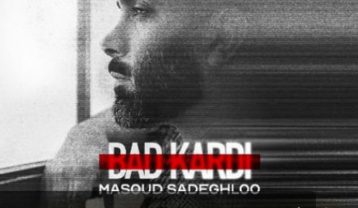 مسعود صادقلو بد کردی