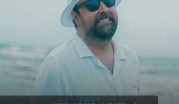 محمد علیزاده دریا