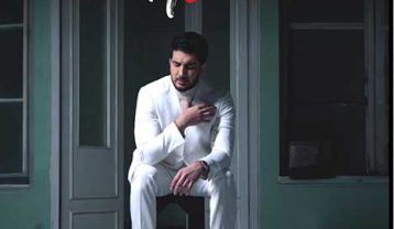 فرزاد فرزین عشق زیاد