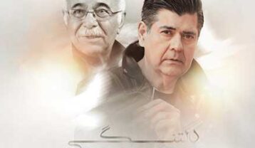 سالار عقیلی دلتنگی