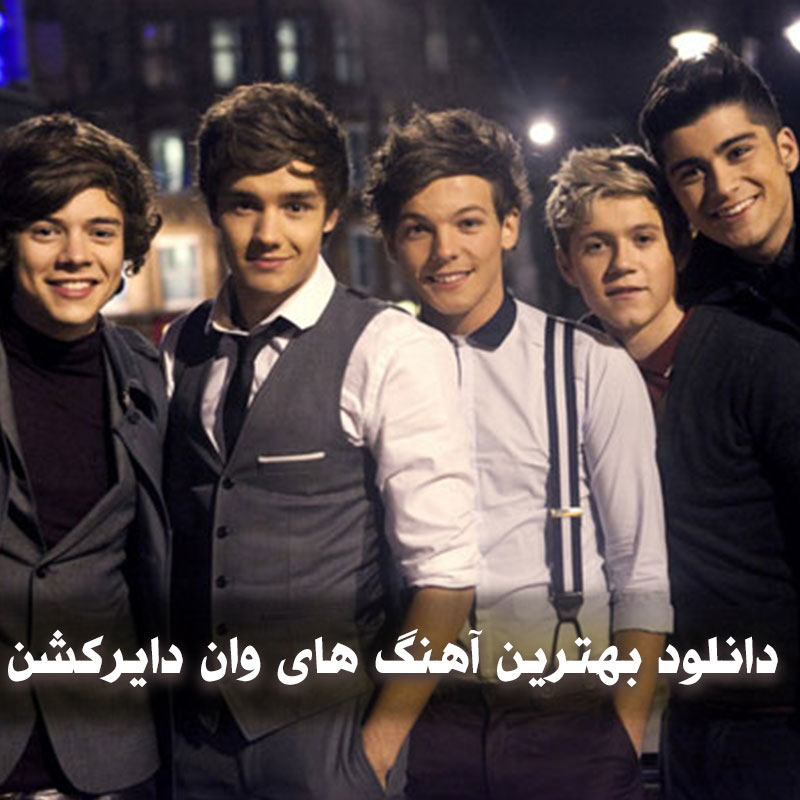 onedirec