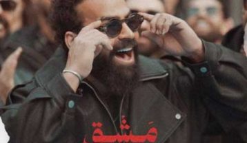 معین زد مشق امشب