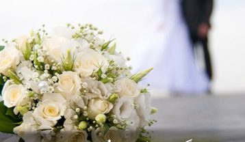 اهنگ بترکون شاد عروسی