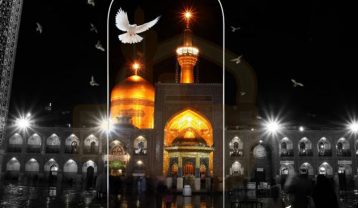 گلچین مداحی امام رضا