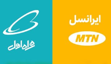 کد پیشواز کردی