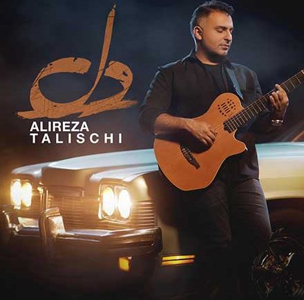 دانلود آهنگ علیرضا طلیسچی دل 1 Alireza Talischi Del e1738097788655