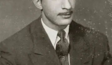 آهنگ عماد رام قصه دل