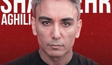 شادمهر عقیلی خوشحالم برات