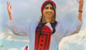 انار تولد