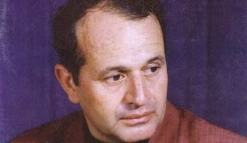 ایرج بسطامی عشق و انتظار