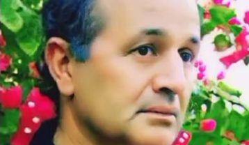 ایرج بسطامی غم عشق