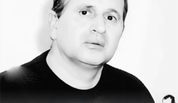 ایرج بسطامی ای عاشقان