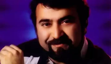 فرزین تو کی هستی