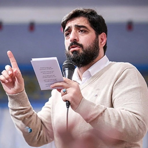 مداحی مجید بنی فاطمه میباره بارون