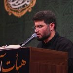 دانلود نوحه حاج میثم مطیعی خبر داری