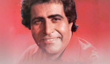 هوشمند عقیلی الهه ناز
