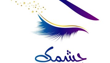 دانلود آهنگ گوگوش شو چشمک گوگوش شو چشمک