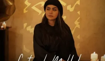 دانلود آهنگ فاطمه مهلبان زپیور فاطمه مهلبان زپیور