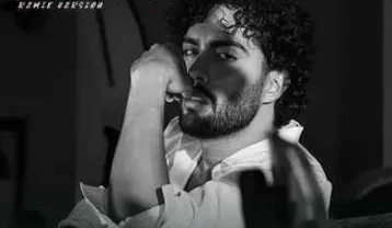 ریمیکس بلدم بودی