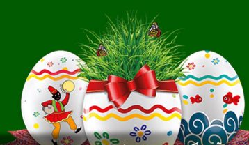 آهنگ های ترکی عید نوروز