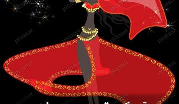 آهنگ رقص عربی شاد زنانه