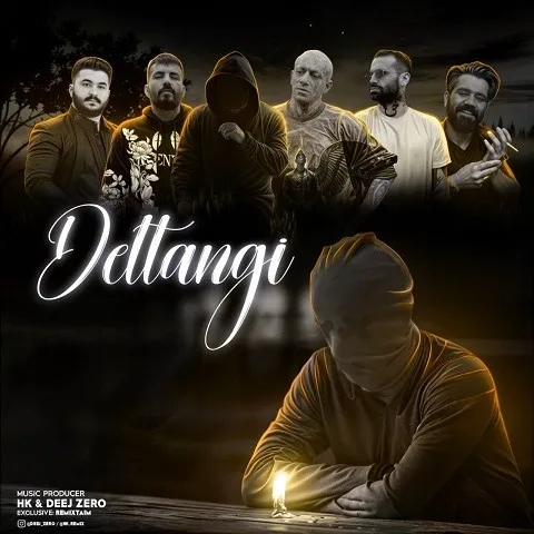 دانلود ریمیکس دلتنگی 1 hk remix deltangi