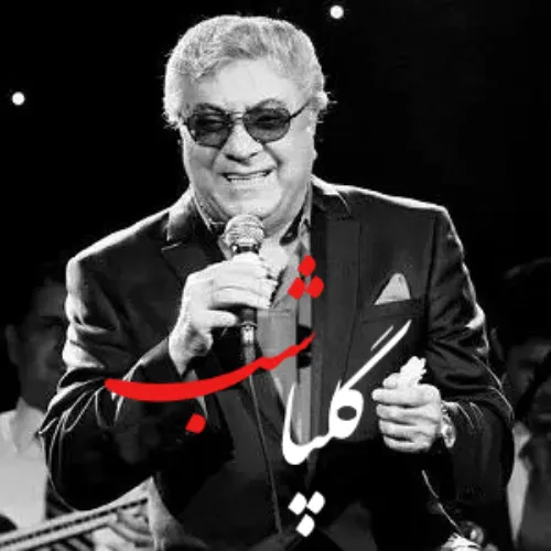 احمد سلو غرق image85 1