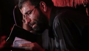 نوحه های حاج حسین سیب سرخی