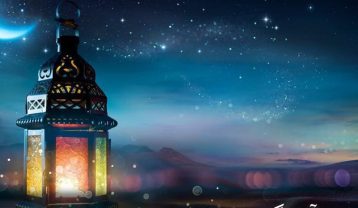موزیک های پاپ ماه مبارکه رمضان
