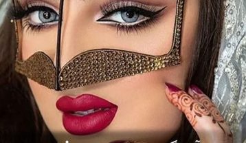 پلی لیست آهنگ های بندری شاد آهنگ های بندری شاد