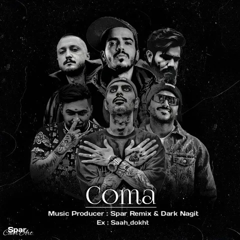 spar remix coma