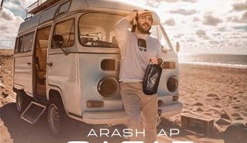 آرش AP سفر