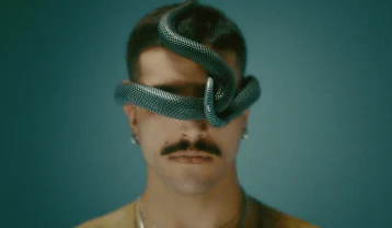 احسان دریادل شک
