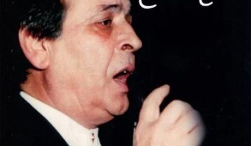 دانلود آهنگ ایرج مهدیان یار بی وفا ایرج مهدیان یار بی وفا