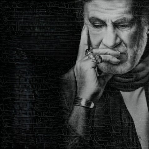 فریدون آسرایی اصلا حبیب شب سیاه