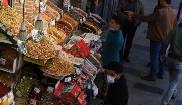 ریمیکس شب عیدی