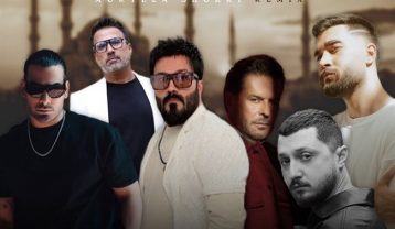 ریمیکس هرشب میخوام