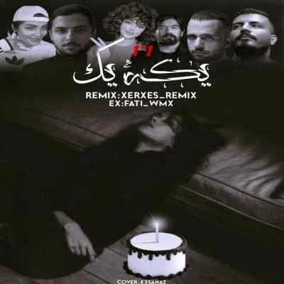 دانلود ریمیکس یکه یک 1 ریمیکس یکه یک