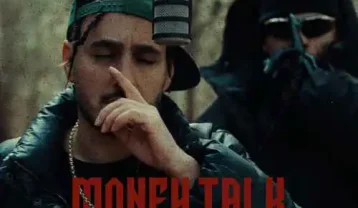 سپهر خلسه و یانگ صادن مانی تاک