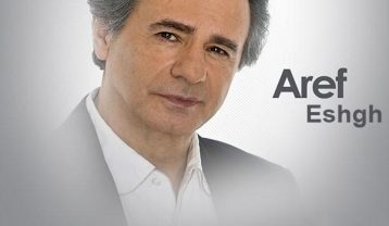 دانلود آهنگ عارف عشق عارف عشق