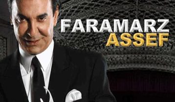 فرامرز آصف دیشب تو کجا بودی